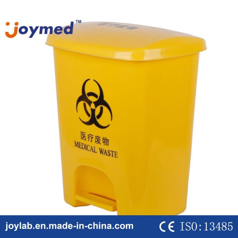 20liter 80liter Mini Medical Waste Bins with Pedal for Hospital