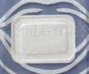 Emss Disposable CPR Mask (EH-002)