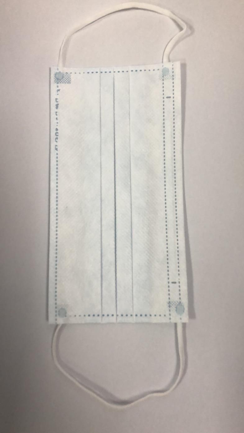 Protective Surgical Medical Face Mask with High Quality 3 Ply