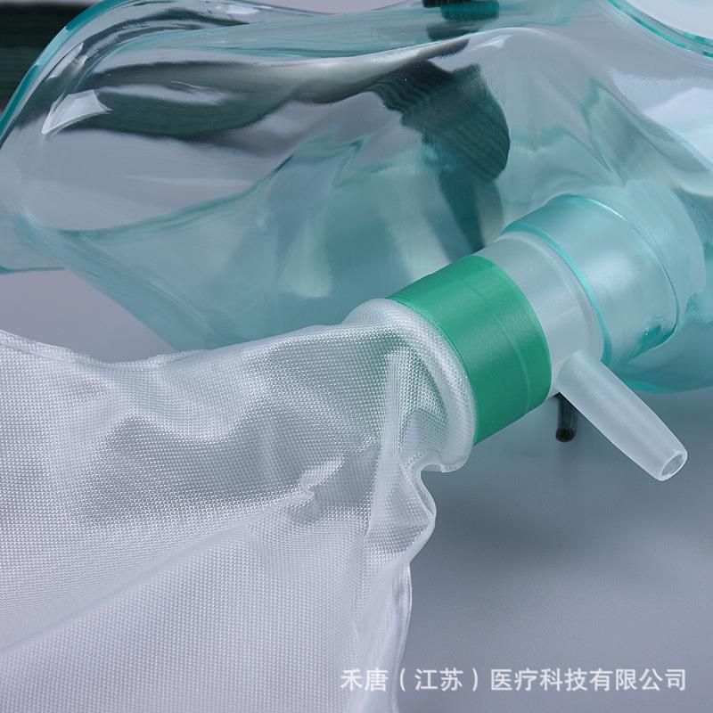 Oxygen Mask with No Heavy Suction Mask/Oxygen Bag Mask Oxygen Mask with Reservoir Bag