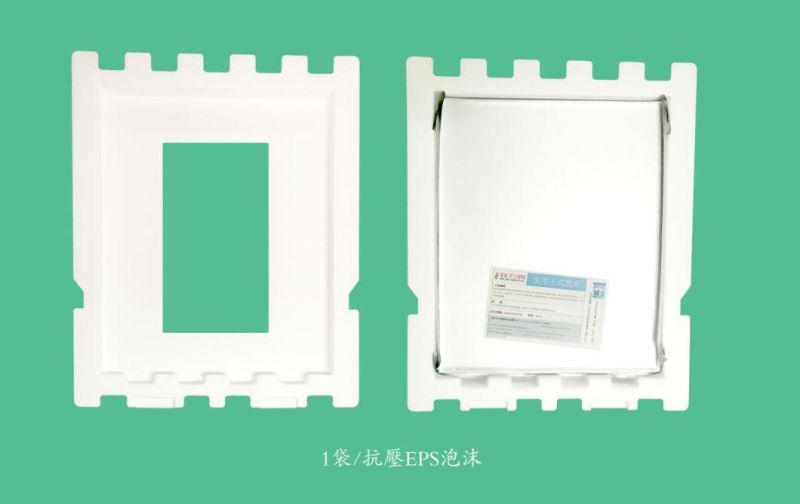 Thermal Printing Film Blue Film