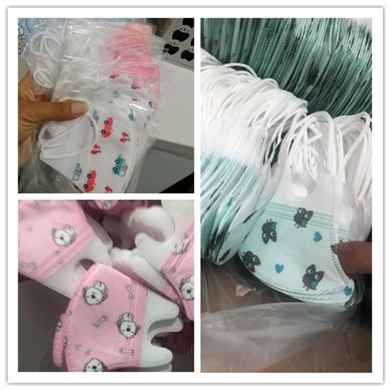 Healthcare Products Fashion Fold Medical Face Mask for Kids