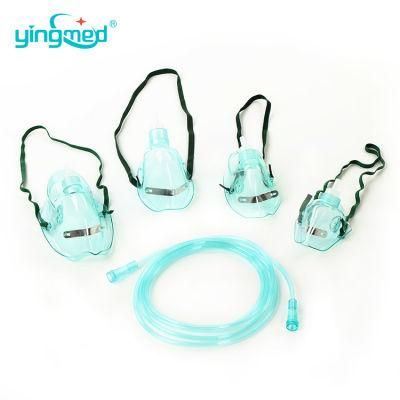 Medical Disposable Oxygen Face Mask with FDA Certificated