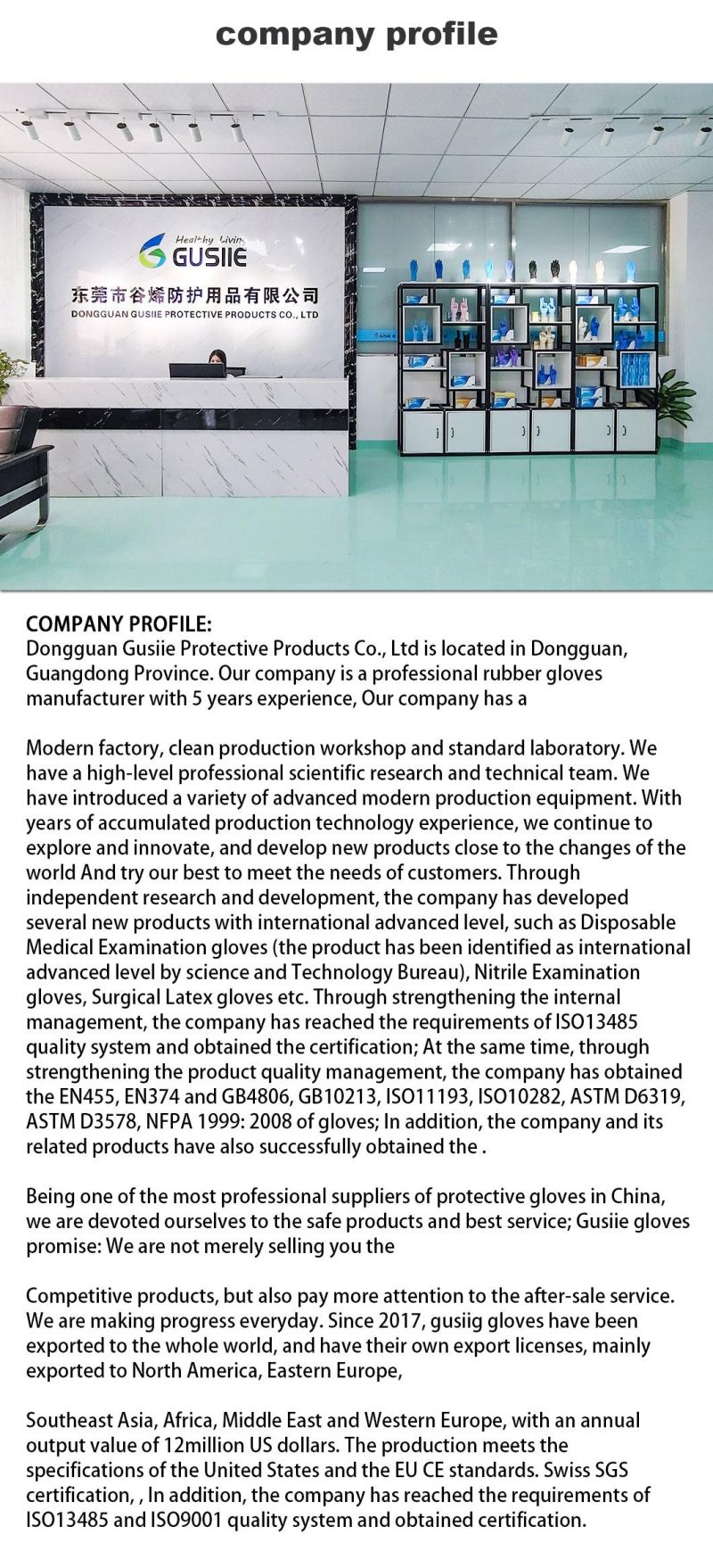 Disposable Gloves Household Work Gloves Powder Free Nitrile Gloves