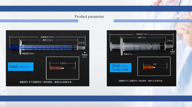 Medical Supplies Insulin Syringe with Various Sizes