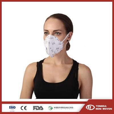 Buy High Quality Ffp 2 Ffp 3 3ply Disposable Earloop Nonwoven Face Mask Breathing White Valve