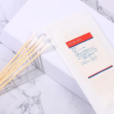 Fast Shipping Surgical Sterile Medical Cotton Test Single Swab
