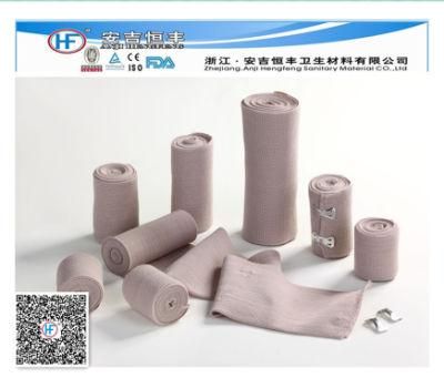 Medical Supply Skin Color High Elastic Bandage 7.5cm X 4.5m