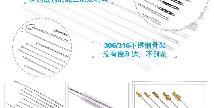 Factory Direct Supply Medical Cleaning Brush Cervical Brush CPAP Double-Head Cleaning Brush Disposable Endoscope Cleaning Brush