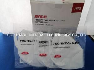 FFP2 KN95 Face Mask Made by Non Woven Meltblown Fabric in Lower Price