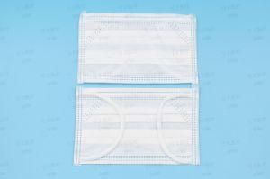 Disposable Surgical Ear Loop White Light Medical Dental Pediatric Hospital Mask