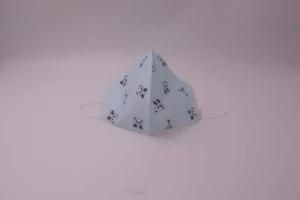 Ce 4-Layer Lovely Pattern Children Disposable Surgical Kn95 Child Masks