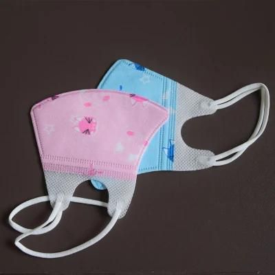 Kids Face Mask Small Size Protective Mask with Breathing Valve Fasting Delivering