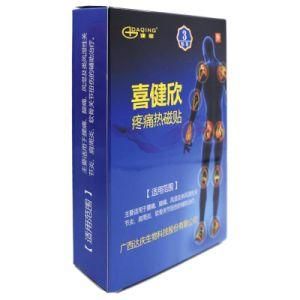 High Quality Medical Health Safe Care Pain Relief Heat Patch