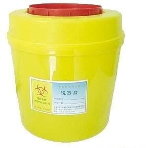 Professional Certification Medical Disposal Sharps Containers
