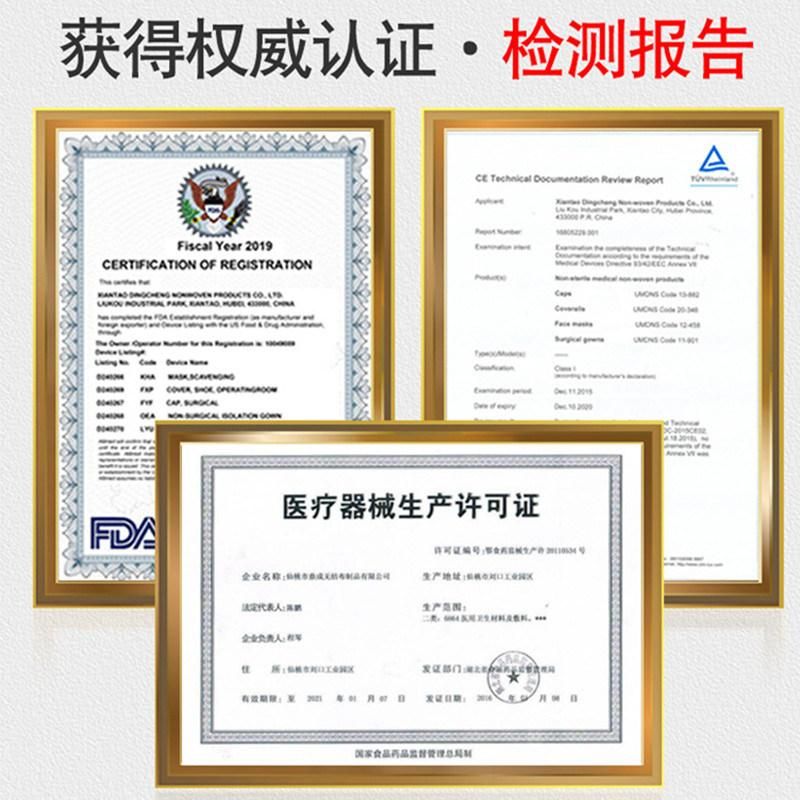 Whole Sale Chinese Test 4 Layers Buy Dust Disposable Pm2.5 Mask Kid Mask Cotton Mask Children Face Mask Child Mask
