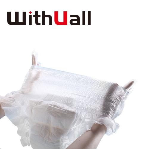 Adult Incontinence Care & Health and Comfort Pull up Pants