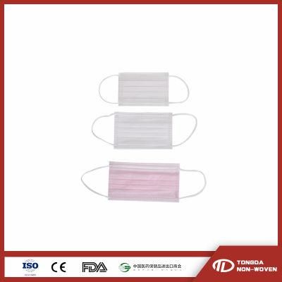 Non Woven 3 Ply Medical Surgical Face Mask Shield with Ear Loop