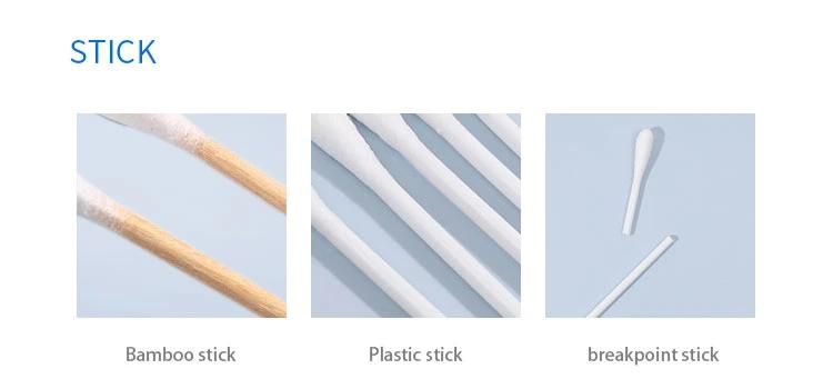 New Design Medical Test Sterile Bamboo Stick Cotton Swab