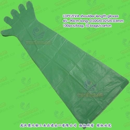 Disposable Arm Length Veterinary Gloves