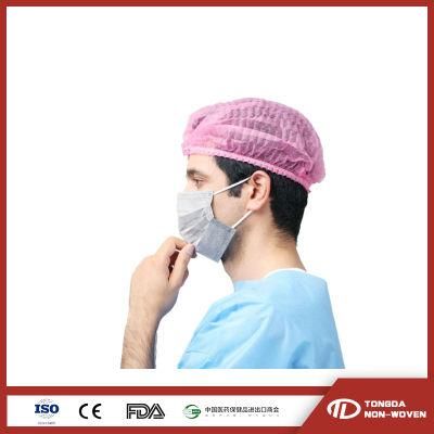 High Quality Hot Selling Adult 4 Ply Disposable Non Woven Medical Active Carbon Face Mask