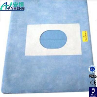 10 Pack Surgical Aperture Drape First Aid Surgical Aperture Drape