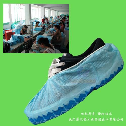 Disposable Anti-Skid Shoe Cover