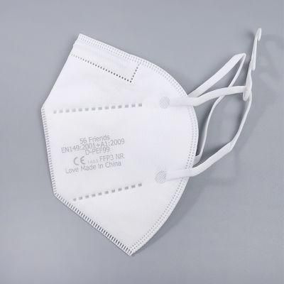 CE Certificated Medical Disposable Protective Face Nonwoven Mask