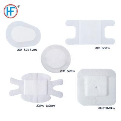 Mdr CE Approved Medical Adhesive Non-Woven Wound Dressing for Hospital and Pharmacy