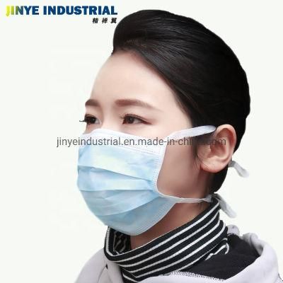 Face Mask Disposable Surgical 3-Ply Earloop Mouth Cover Masks