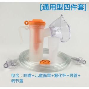 Disposable Compressor Nebulizer Mask