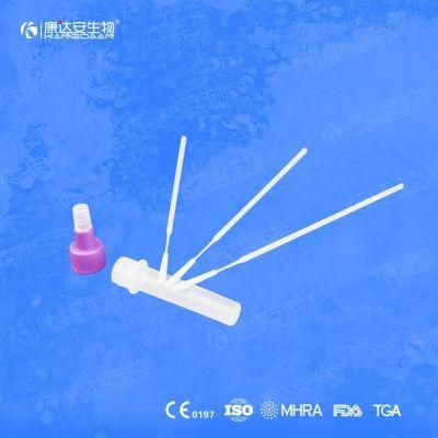 Microbiologically Sterile Sampling Swab Nasal Swab (15cm/4cm)