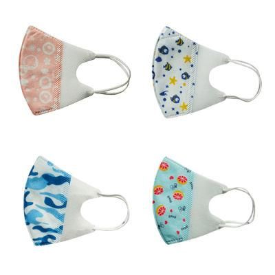 Fashion Mouth Cover Children Foldable Nonwoven Pollution Disposable Face Mask