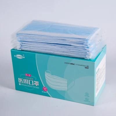 Disposable Surgical Face Mask Sterile