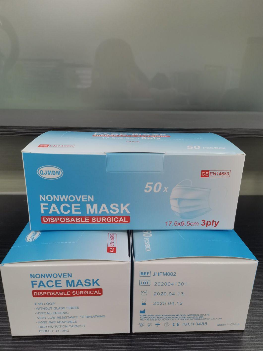 Surgical Medical Protective Face Mask