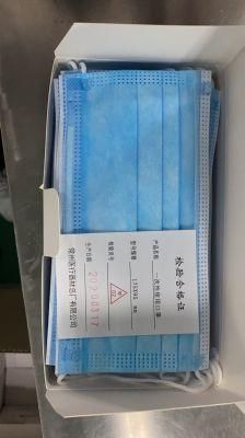 Chinese 3-Ply Disposable Face Mask with