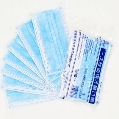 Hot Sale Protection Disposable 3 Layers Medical Surgical Mask