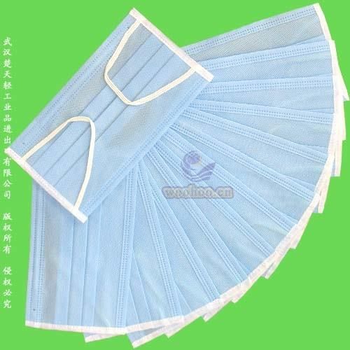 Disposable Nonwoven PP Surgical Face Mask with Earloop