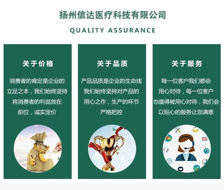 Medical Disposable Nasal Oxygen Tube with Double Nasal Congestion Oxygen Tube 2 Meters English Packaging and Complete Specifications