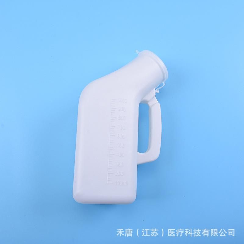 Men′s Urinals Urinals for The Elderly, Male Households, Adult Chamber Pots, Bedroom Deodorizing Urinals with Lids, Paralyzed Portable Urinals, Urinals