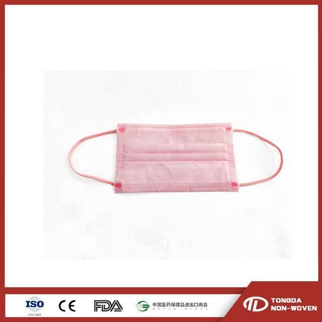 Blue Color Mask with Same Color Elastic Mask Disposable 3 Ply Medical Non-Woven Face Mask Flat Elastic
