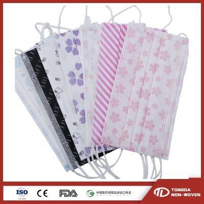 Fast Delivery Earloop Medical 3ply Facemask Disposable Face Shield Surgical Face Mask Efficient Filter 50PCS