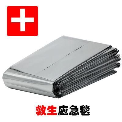 Hot Sale Hospital Thermal Emergency Rescue Windproof Survival Aluminum Foil Blanket with CE