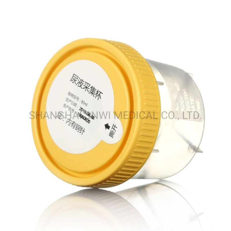 Disposable Medical Vacuum Urine Collection Tube with Urine Test Containe