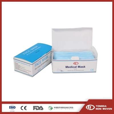 Double Aluminium Strip Civil Mask Disposable Mask