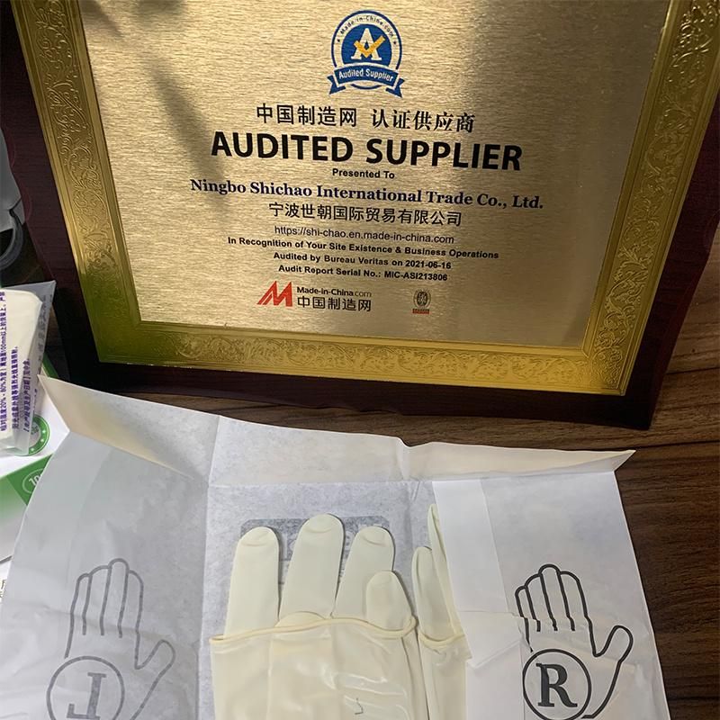 Withuall Brilliant Penetration Resistance Powdered Latex Surgical Gloves