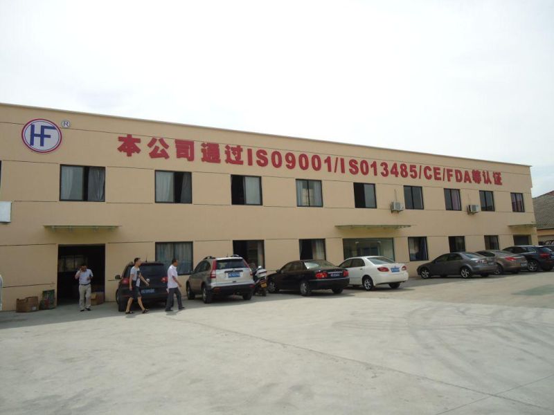 Sample Free Available Popular Trading Surgical Items Hf F-2 Orthopedic Bandage (Cast padding)