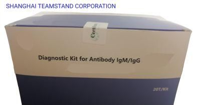 CE/FDA Approved Virus Rapid Antibody (IgG/IgM) Diagnostic Kit Test Kit