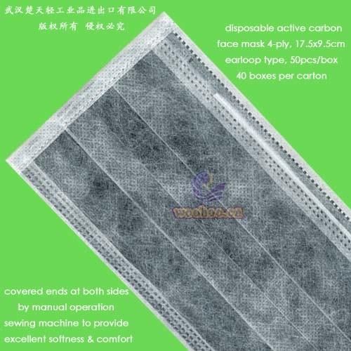 Disposable Nonwoven PP Surgical Face Mask with Earloop