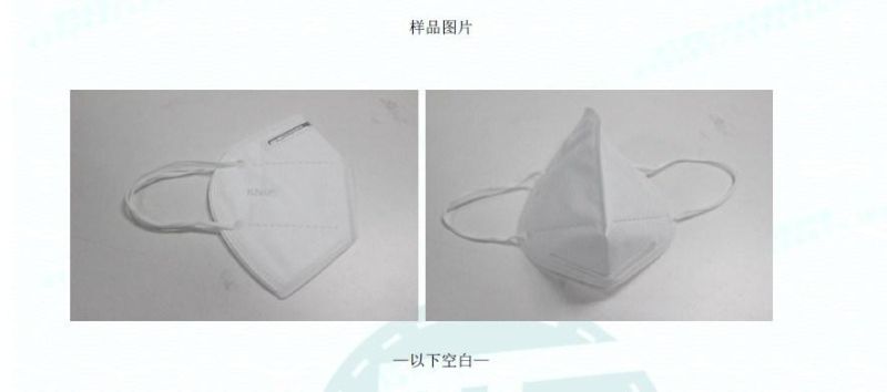 Factory Kn95 Disposable Face Mask Ce Disposable 4 Ply